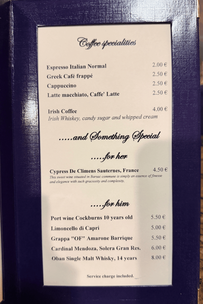 Star Clippers Drink Menu - Coffee