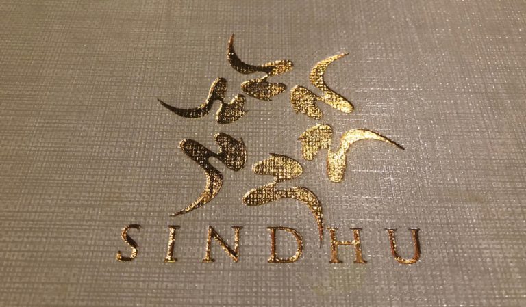 Sindhu Menu