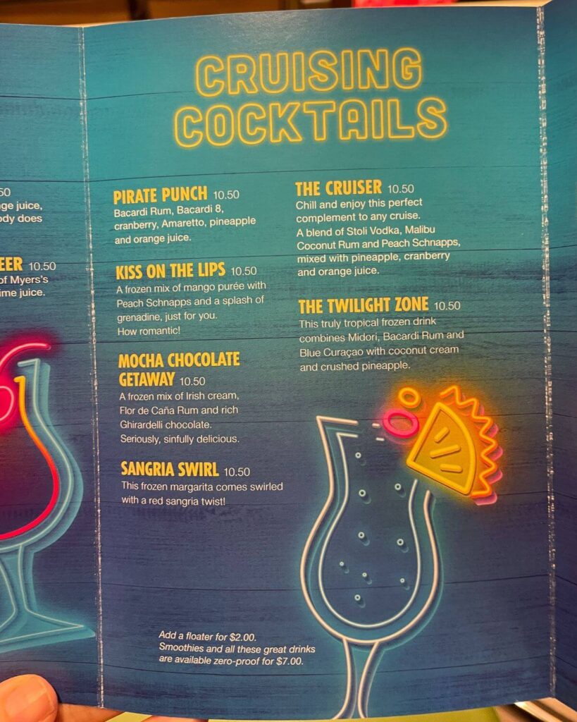 Carnival Atrium Bar cocktail menu