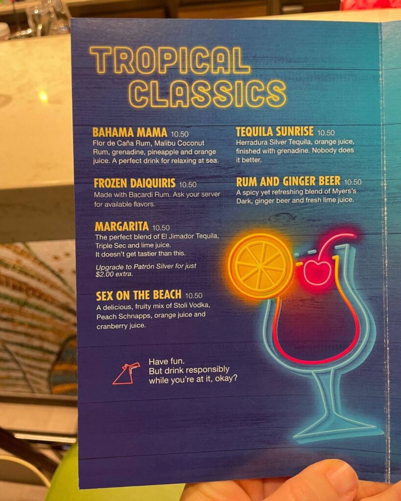 Carnival Atrium Bar tropical classic menu