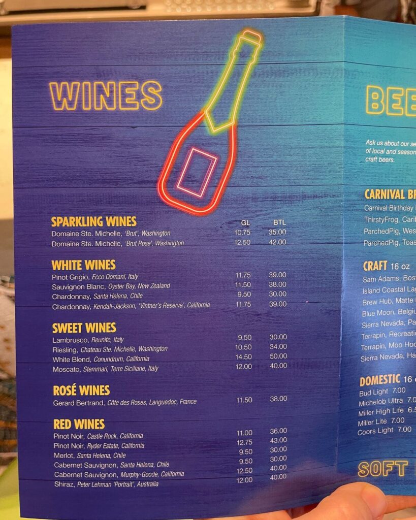 Carnival Atrium Bar wine menu