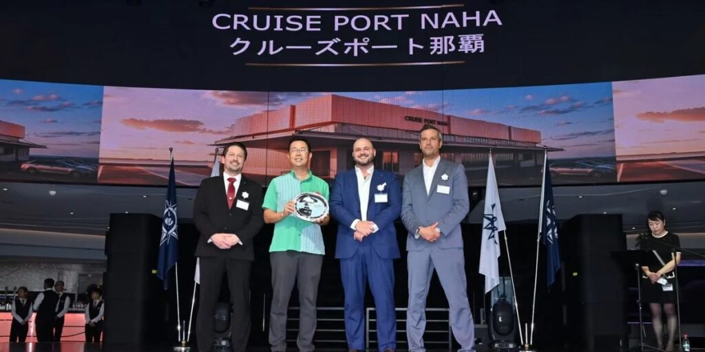 Cruise Port Naha Announcement