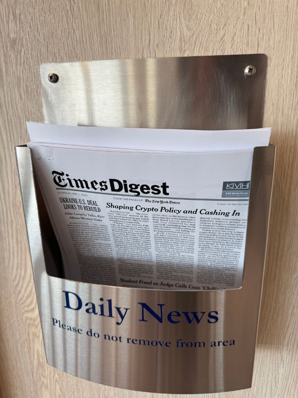 Daily News sheets