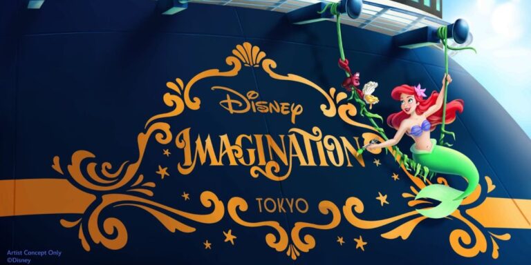 Disney Imagination Stern