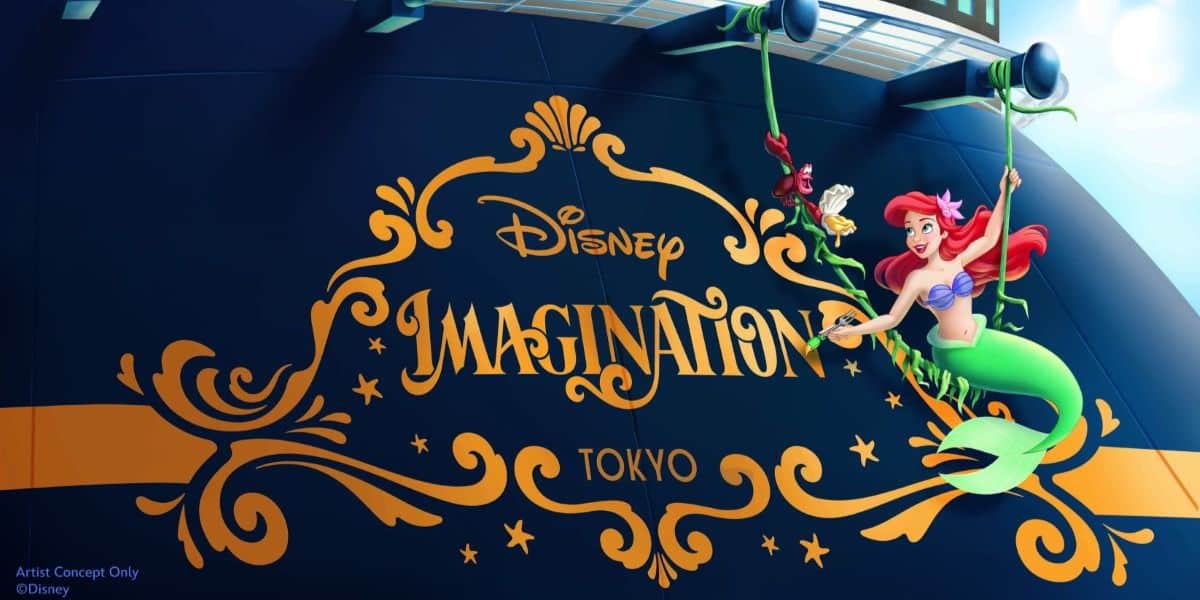 Disney Imagination Stern