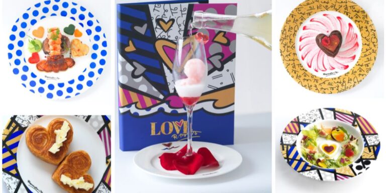 Love by Britto Sun Princess