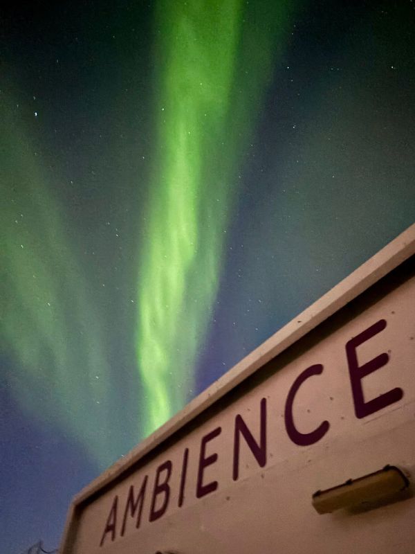 Northern Lights above Ambience, Ambassador Cruise Line