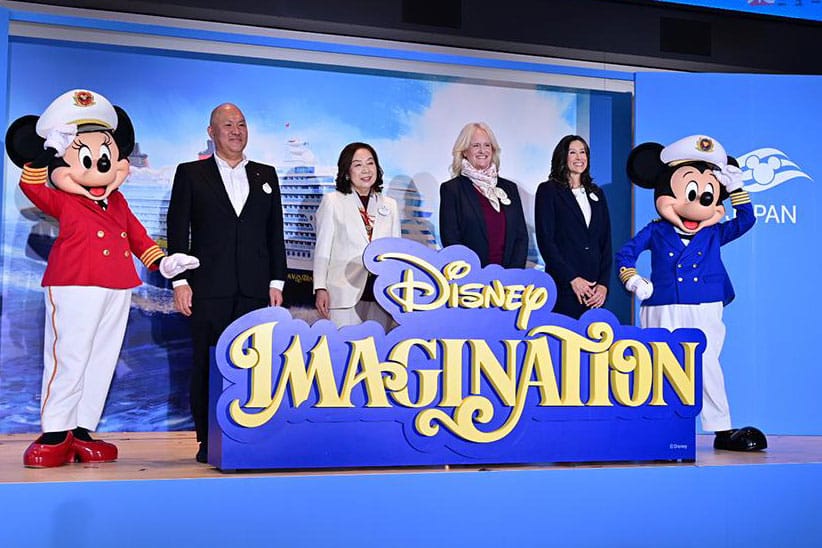 Disney Imagination Announcement