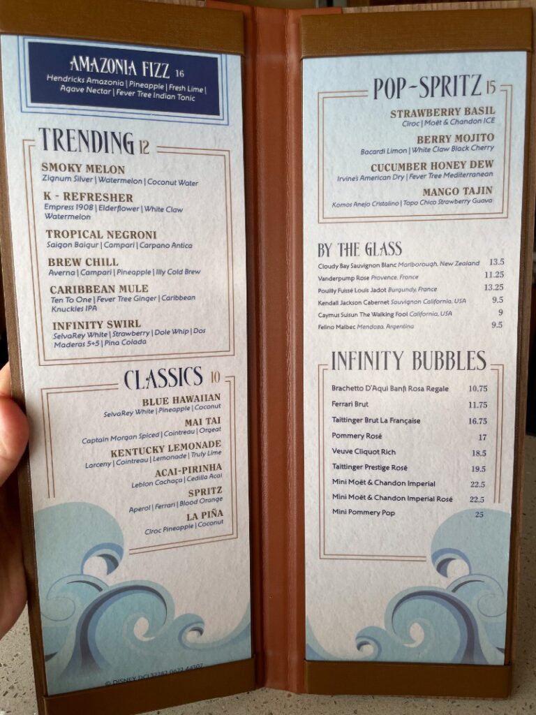Poolside drinks menu Disney Wish