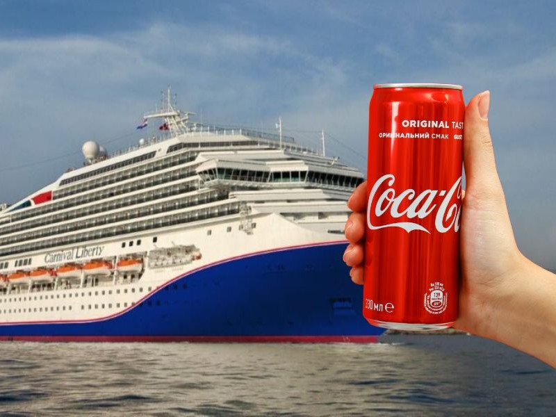 Carnival coca cola
